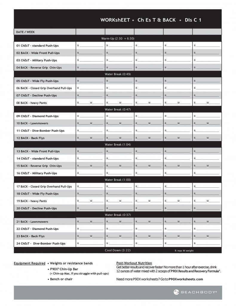 P90x Schedule Printable
