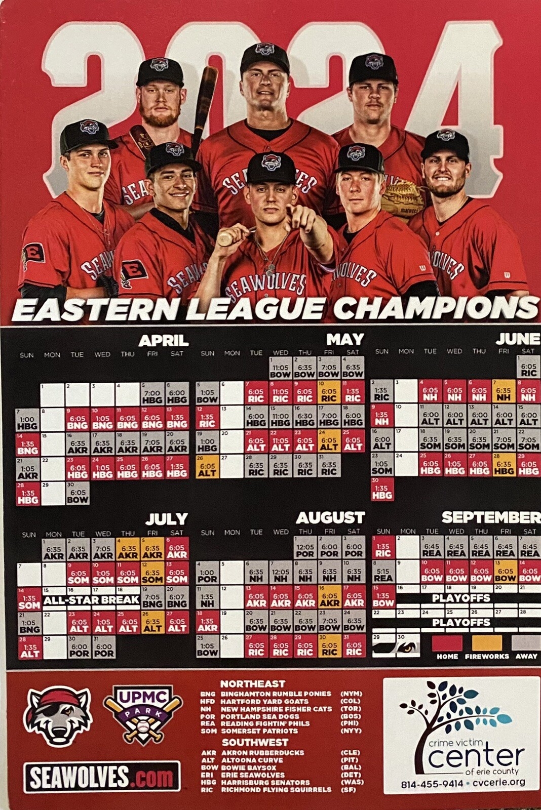 2024 BASEBALL SCHEDULES